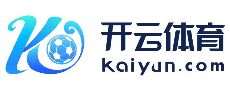 黑龙江省黑河市开云手机官方登录